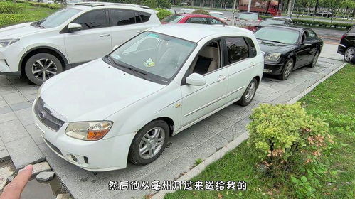 二手qq汽车多少钱 二手qq汽车多少钱