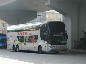 廉江到湛江汽车多少钱 廉江到湛江汽车多少钱