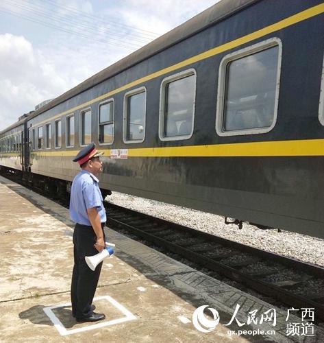 汽车加火车等于多少 汽车加火车等于多少
