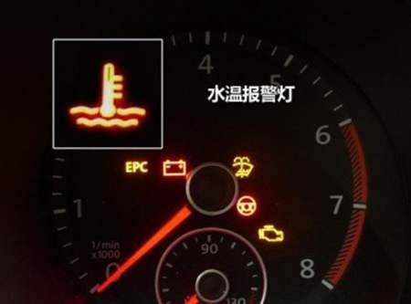汽车水温一般多少正常 汽车水温一般多少正常