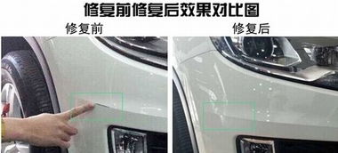 汽车侧面漆多少钱 汽车侧面漆多少钱