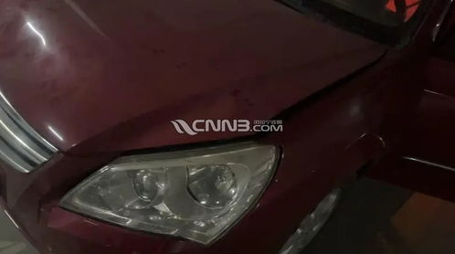汽车前脸裂多少钱