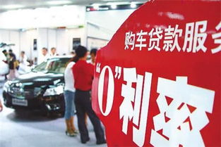 男子贷款百万买黄金 4天亏4万 男子贷款百万买黄金 4天亏4万