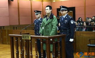 湘潭大学宿舍投毒案被告获死刑 湘潭大学宿舍投毒案被告获死刑