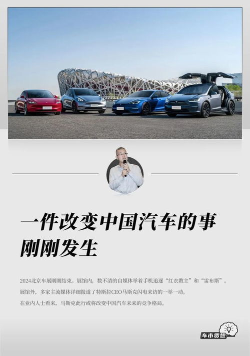 深圳汽车销售底薪多少