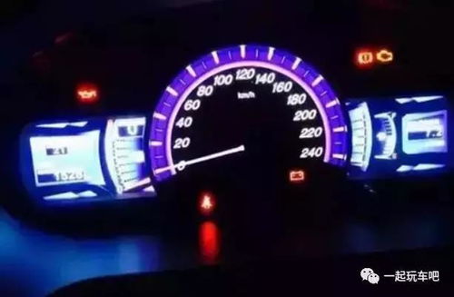 冬天汽车有多少故障