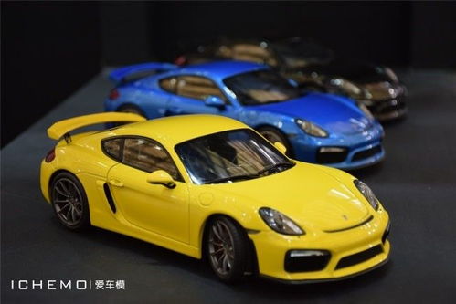 汽车模型多少 汽车模型多少