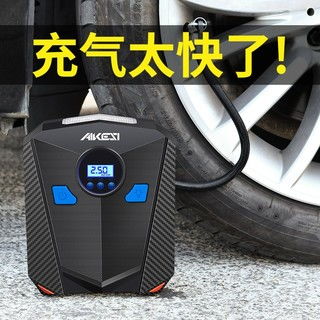 汽车打气用多少钱 汽车打气用多少钱