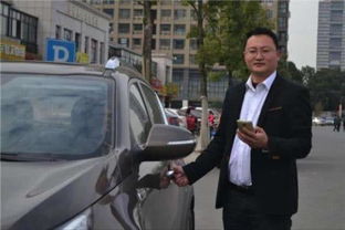 新乡滴滴汽车电话多少 新乡滴滴汽车电话多少