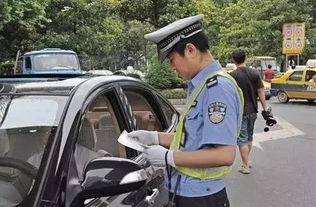 无证驾驶汽车罚多少分 无证驾驶汽车罚多少分