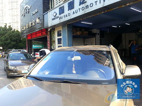 福耀汽车后玻璃多少钱 福耀汽车后玻璃多少钱