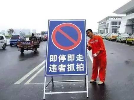 汽车禁止再生能走多少路 汽车禁止再生能走多少路