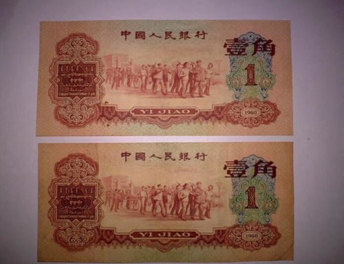 美国人买1个鸡蛋要3.8元人民币