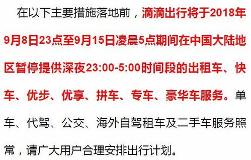 印度宣布报复:断水停签驱离 印度宣布报复:断水停签驱离