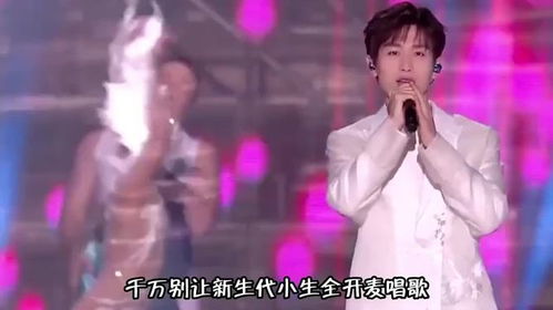 内娱终于有全开麦了 内娱终于有全开麦了