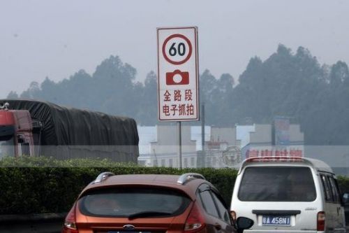 汽车村内限速多少(汽车村内限速多少,探究与解析) 汽车村内限速多少(汽车村内限速多少,探究与解析)