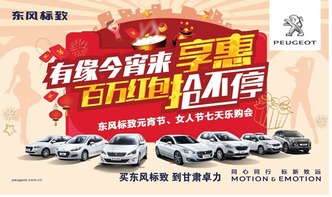 汽车封多少红包(汽车封多少红包,一场文化与商业的交融盛宴) 汽车封多少红包(汽车封多少红包,一场文化与商业的交融盛宴)