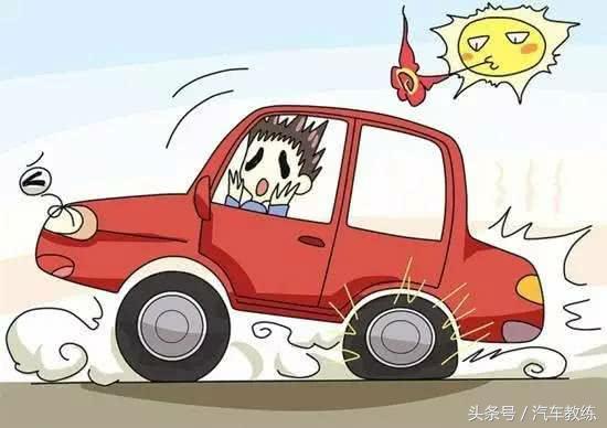 汽车拖地多少合适(汽车拖地高度多少合适—探讨最佳汽车拖地设置)