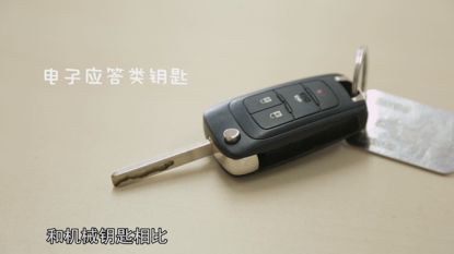 汽车钥匙多少公斤(汽车钥匙的重量,多少公斤? 汽车钥匙多少公斤(汽车钥匙的重量,多少公斤?