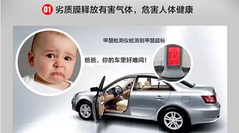 汽车透光多少合法(汽车透光多少合法,法规解读与实际应用) 汽车透光多少合法(汽车透光多少合法,法规解读与实际应用)