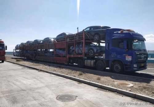托运汽车多少费用(托运汽车费用详解,费用构成、计算方式与影响因素) 托运汽车多少费用(托运汽车费用详解,费用构成、计算方式与影响因素)