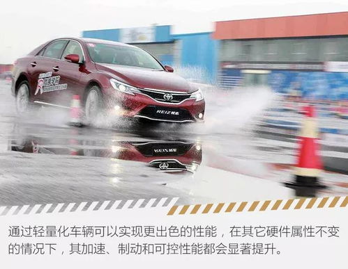 汽车多少加水(汽车加水,多少才合适?一篇文章带你了解真相) 汽车多少加水(汽车加水,多少才合适?一篇文章带你了解真相)