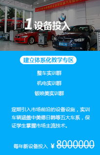 驾驶汽车学费多少(驾驶汽车学费详解,了解驾驶培训的费用构成) 驾驶汽车学费多少(驾驶汽车学费详解,了解驾驶培训的费用构成)