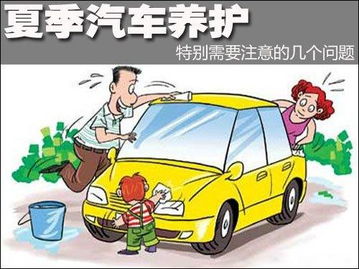 汽车氨多少压力(汽车氨压力,深入了解与操作指南) 汽车氨多少压力(汽车氨压力,深入了解与操作指南)