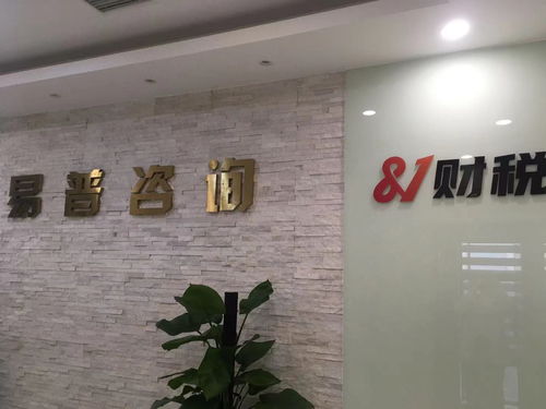 汽车救援汽车移位多少钱(汽车救援服务中的汽车移位费用解析)