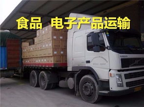 汽车货运汽车多少钱(汽车货运价格解析,究竟需要多少钱? 汽车货运汽车多少钱(汽车货运价格解析,究竟需要多少钱?