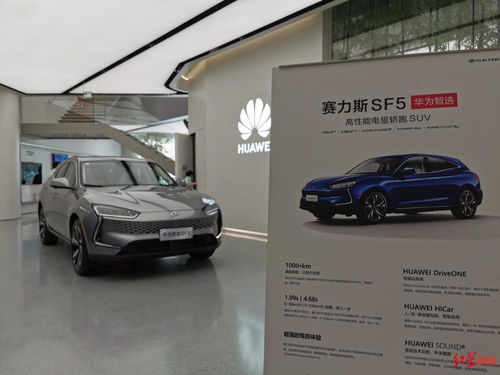 汽车能开多少多少公里(汽车能开多少公里—探究汽车续航里程的奥秘) 汽车能开多少多少公里(汽车能开多少公里—探究汽车续航里程的奥秘)
