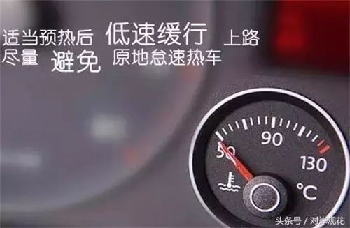 汽车多少转多少码(汽车转速与速度,多少转多少码的关系解析) 汽车多少转多少码(汽车转速与速度,多少转多少码的关系解析)