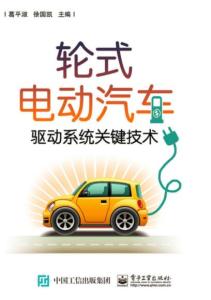汽车低压多少(汽车低压多少，解析汽车低压电系统及其重要性)