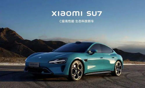 ABT汽车多少(ABT汽车,探索性能与价值的完美结合点) ABT汽车多少(ABT汽车,探索性能与价值的完美结合点)