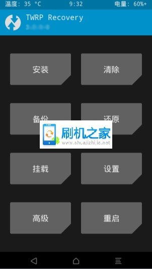 电脑怎么给华为手机root权限(电脑如何为华为手机赋予Root权限,深度解析与操作指南) 电脑怎么给华为手机root权限(电脑如何为华为手机赋予Root权限,深度解析与操作指南)