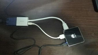 华为鼠标要怎么连接电脑(华为鼠标与电脑的连接指南) 华为鼠标要怎么连接电脑(华为鼠标与电脑的连接指南)