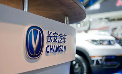 长安汽车多少品牌汽车(长安汽车的品牌汽车多元化发展)