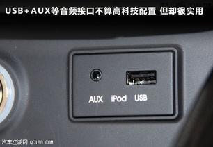 汽车显示屏一体机多少钱(汽车显示屏一体机的价格及其影响要素详解) 汽车显示屏一体机多少钱(汽车显示屏一体机的价格及其影响要素详解)