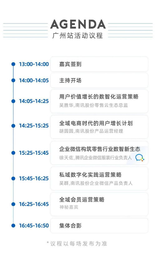 华为电脑温十系统怎么用(华为电脑温十系统使用指南) 华为电脑温十系统怎么用(华为电脑温十系统使用指南)
