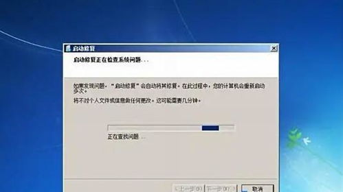 华为电脑死机怎么刷机(华为电脑死机问题及刷机解决方案详解)