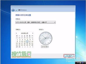 电脑重新分盘华为怎么操作(华为电脑重新分盘操作步骤详解)
