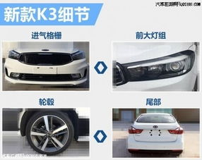 白色汽车一个月要多少钱(白色汽车一个月的费用详解)