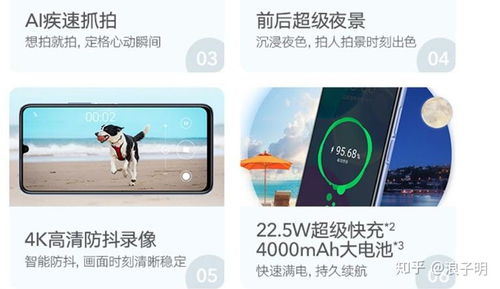 华为电脑直播设备怎么样(华为电脑直播设备全面解析,性能、质量与用户体验如何? 华为电脑直播设备怎么样(华为电脑直播设备全面解析,性能、质量与用户体验如何?