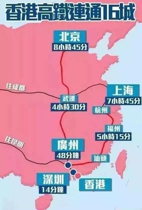 奉节到万县汽车票多少钱(奉节到万县汽车票价详解) 奉节到万县汽车票多少钱(奉节到万县汽车票价详解)