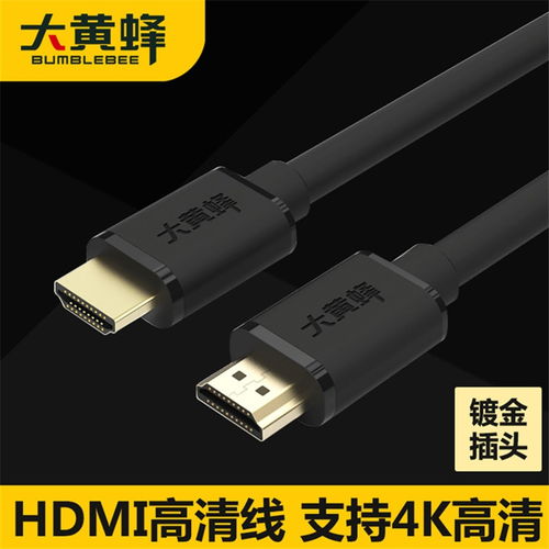 电脑华为数据线怎么插(华为电脑数据线的正确插入方式) 电脑华为数据线怎么插(华为电脑数据线的正确插入方式)