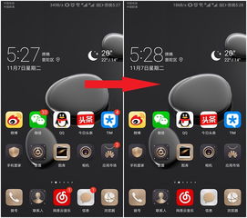电脑华为防摔怎么关闭屏幕(华为电脑防摔功能的使用与关闭屏幕操作指南) 电脑华为防摔怎么关闭屏幕(华为电脑防摔功能的使用与关闭屏幕操作指南)