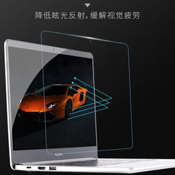 华为电脑护屏怎么开启的(华为电脑护屏如何开启—保护你的屏幕,从简单几步开始) 华为电脑护屏怎么开启的(华为电脑护屏如何开启—保护你的屏幕,从简单几步开始)