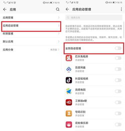 华为电脑用户怎么改头像(华为电脑用户如何更改头像—轻松几步操作指南) 华为电脑用户怎么改头像(华为电脑用户如何更改头像—轻松几步操作指南)