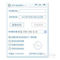 华为电脑用户怎么改头像(华为电脑用户如何更改头像—轻松几步操作指南) 华为电脑用户怎么改头像(华为电脑用户如何更改头像—轻松几步操作指南)