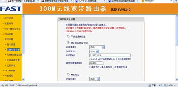 华为电脑密钥怎么看密码(华为电脑密钥密码查看方法及相关解析)